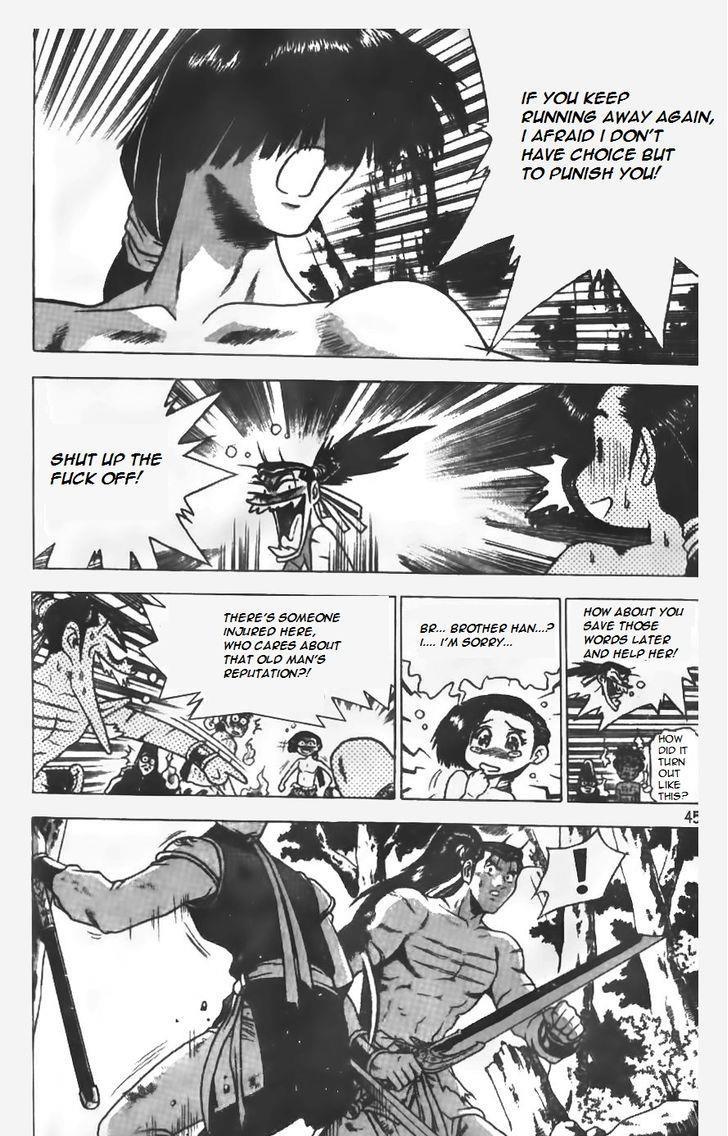 Ruler of the Land Chapter 150 17