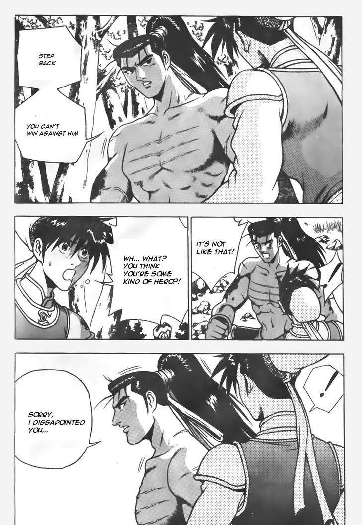 Ruler of the Land Chapter 151 14