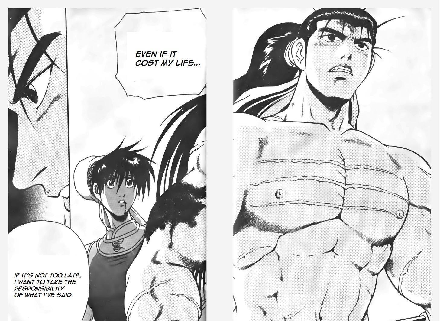 Ruler of the Land Chapter 151 15