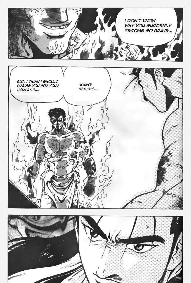 Ruler of the Land Chapter 151 18