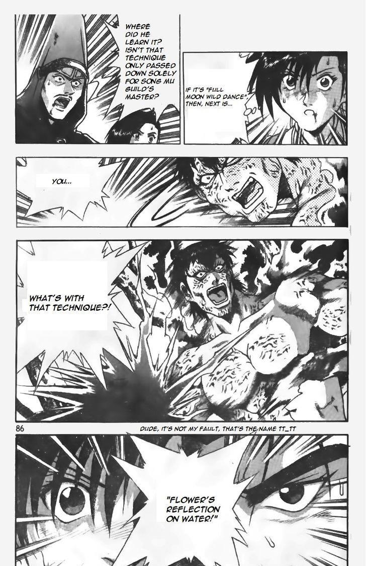 Ruler of the Land Chapter 152 10