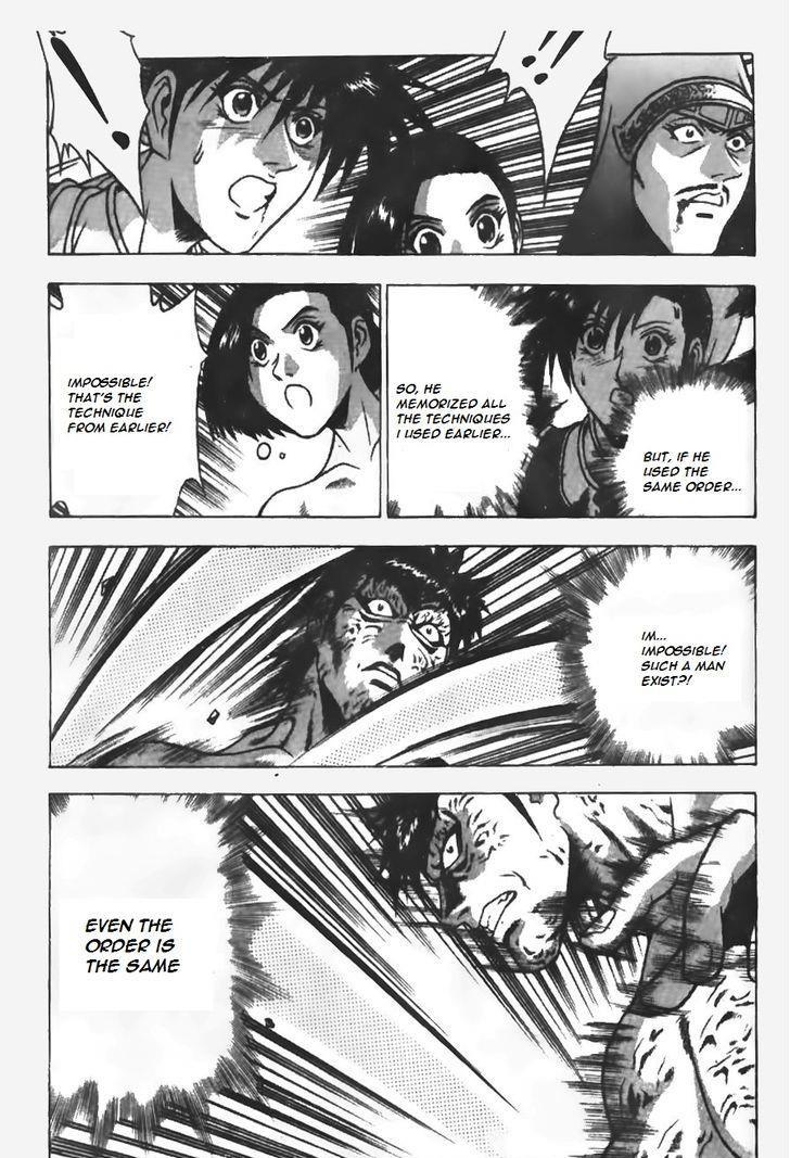 Ruler of the Land Chapter 152 18