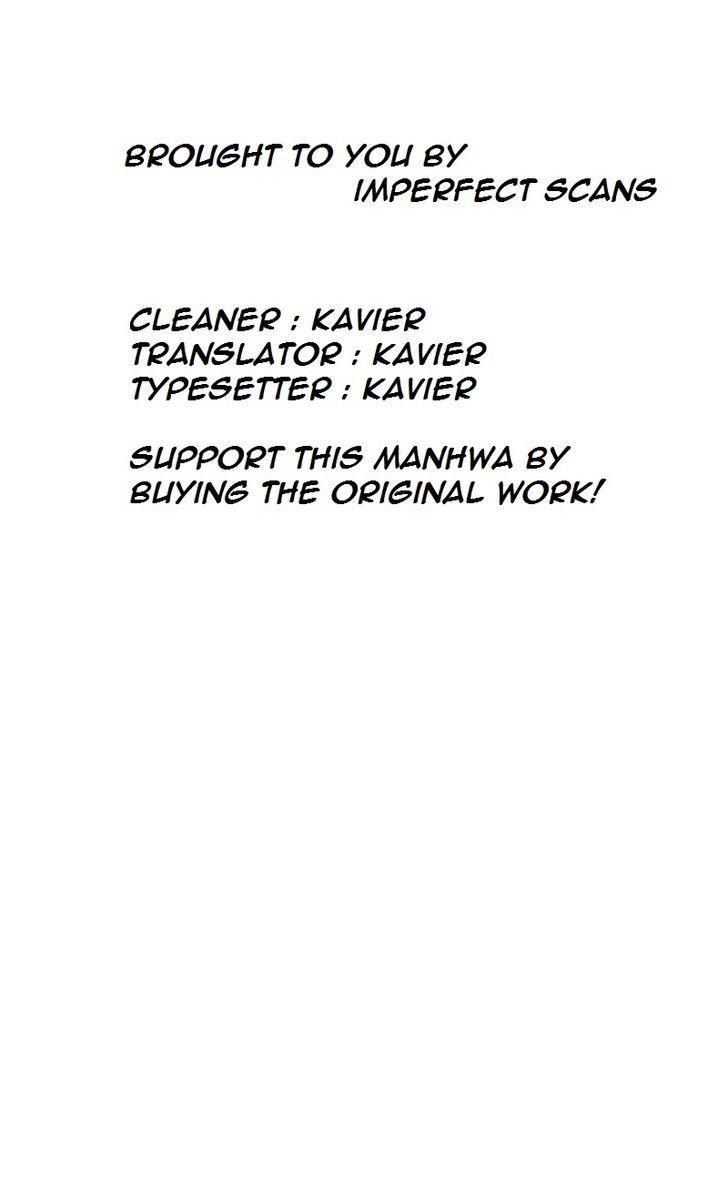Ruler of the Land Chapter 152 24