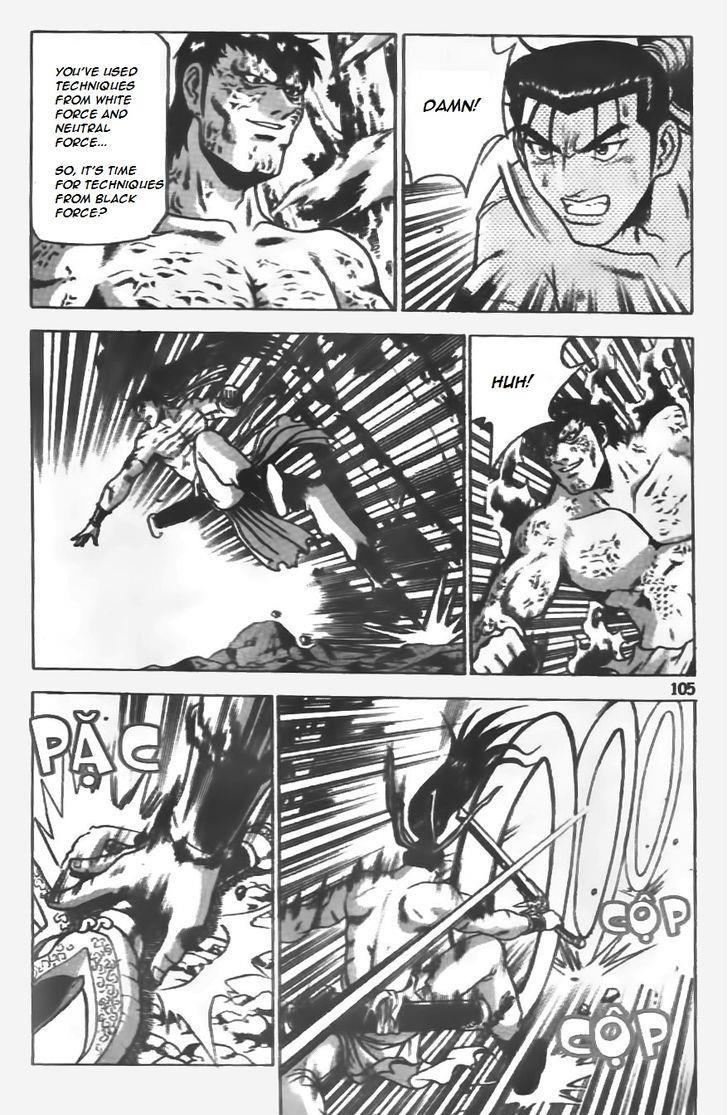 Ruler of the Land Chapter 153 4