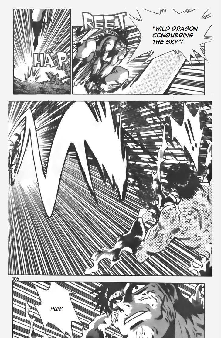 Ruler of the Land Chapter 153 5