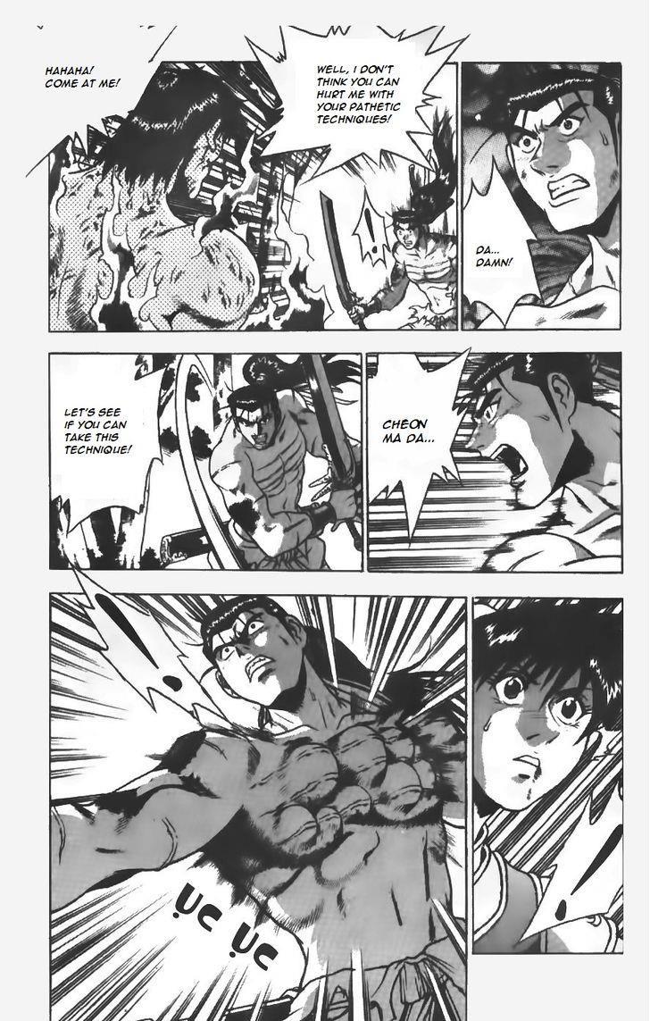 Ruler of the Land Chapter 153 8