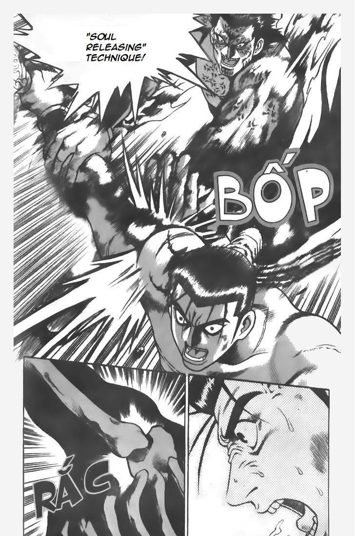 Ruler of the Land Chapter 153 14