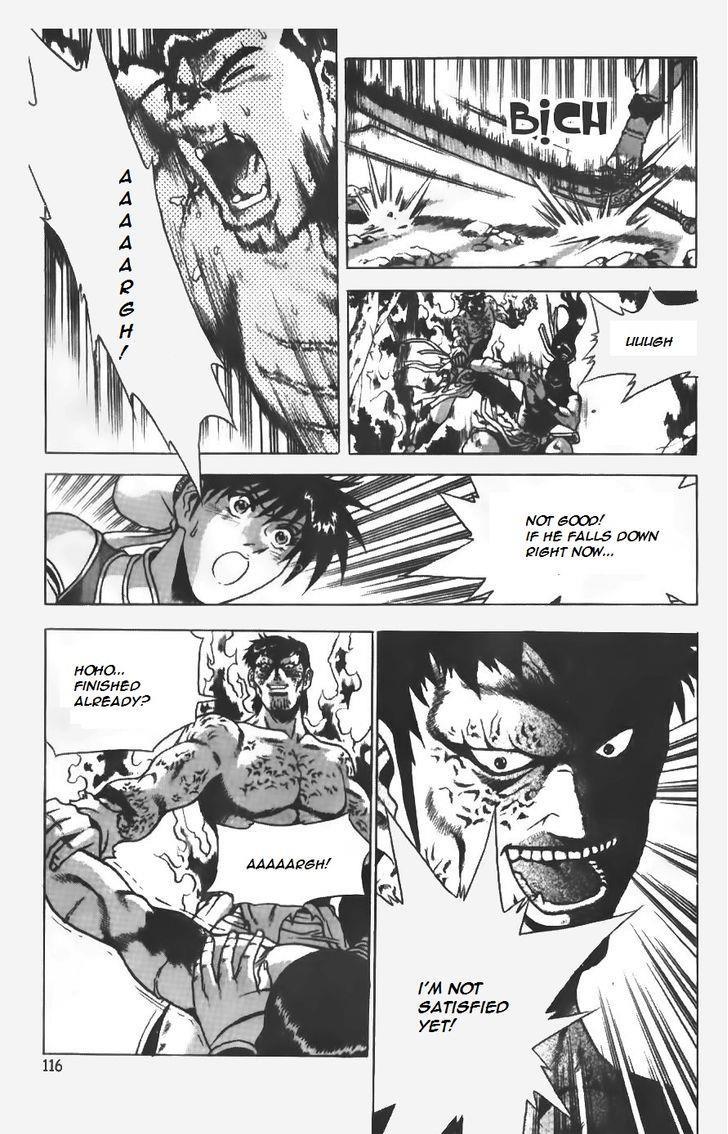 Ruler of the Land Chapter 153 15