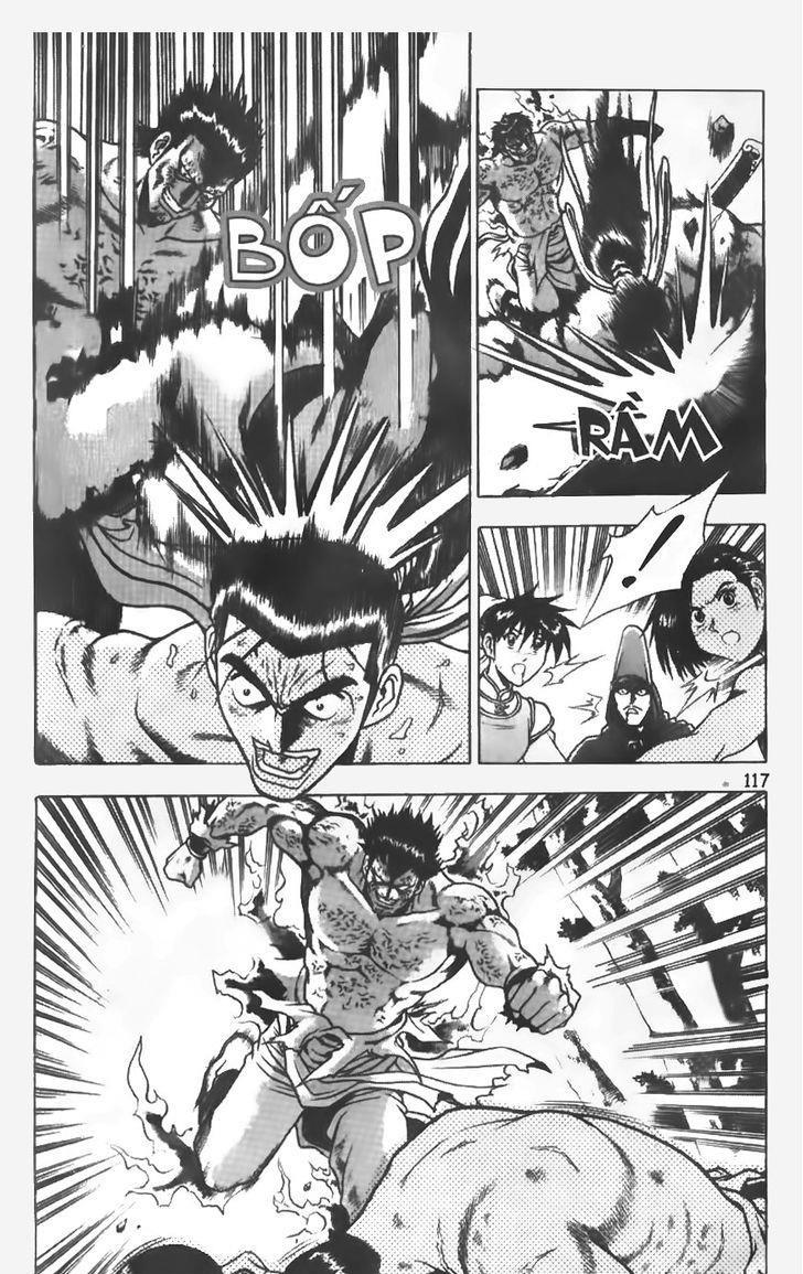 Ruler of the Land Chapter 153 16