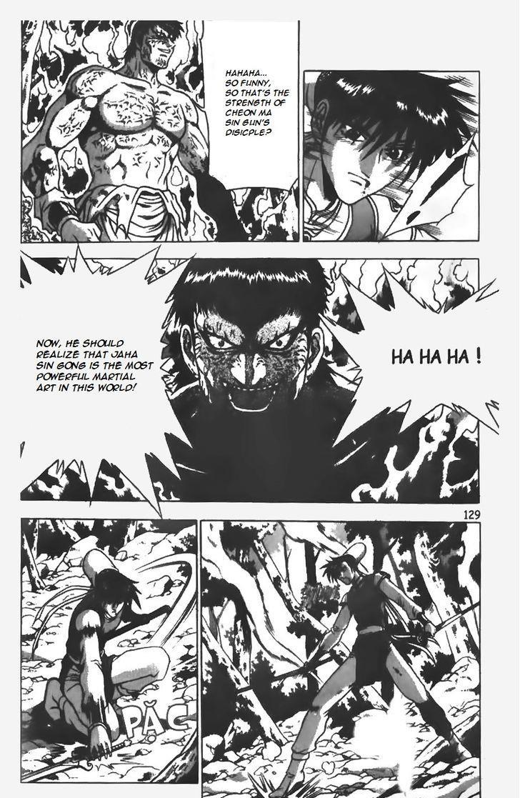 Ruler of the Land Chapter 154 4