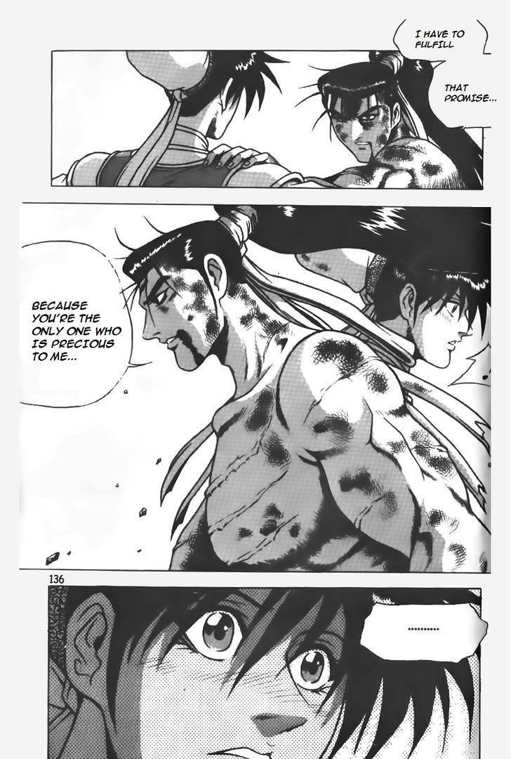 Ruler of the Land Chapter 154 11