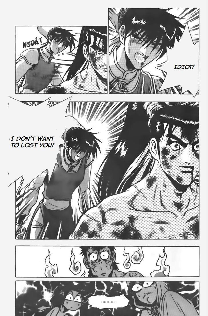 Ruler of the Land Chapter 154 12