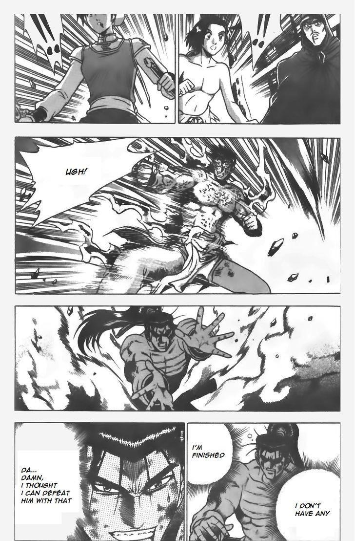 Ruler of the Land Chapter 154 22