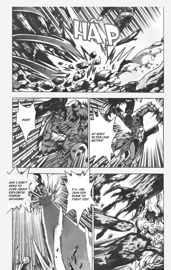 Ruler of the Land Chapter 155 8