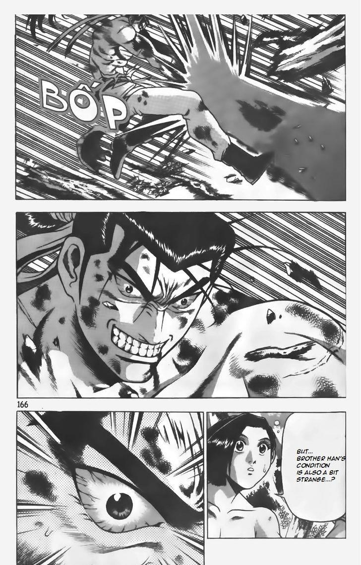 Ruler of the Land Chapter 155 16