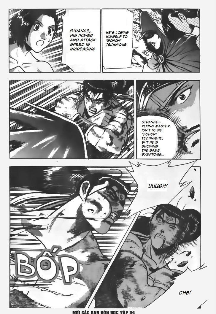 Ruler of the Land Chapter 155 24