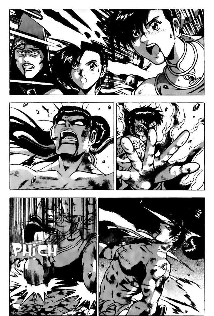 Ruler of the Land Chapter 156 5