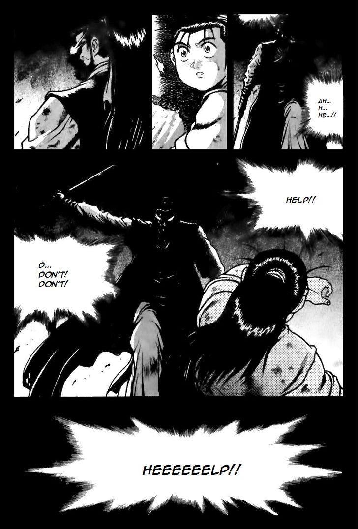 Ruler of the Land Chapter 156 9