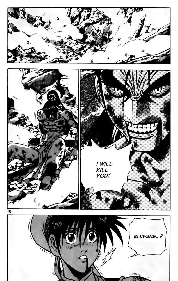 Ruler of the Land Chapter 156 19
