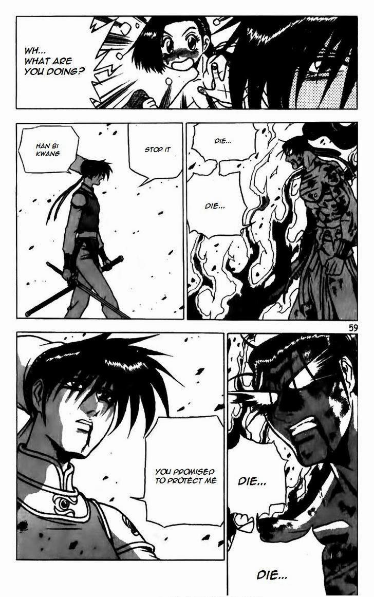 Ruler of the Land Chapter 158 9