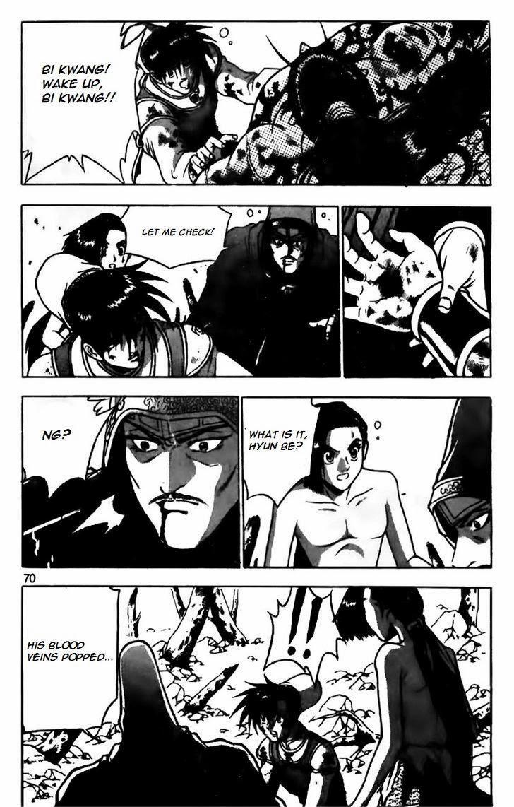 Ruler of the Land Chapter 158 19