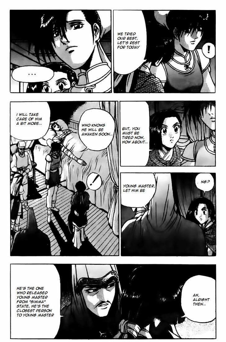 Ruler of the Land Chapter 158 24