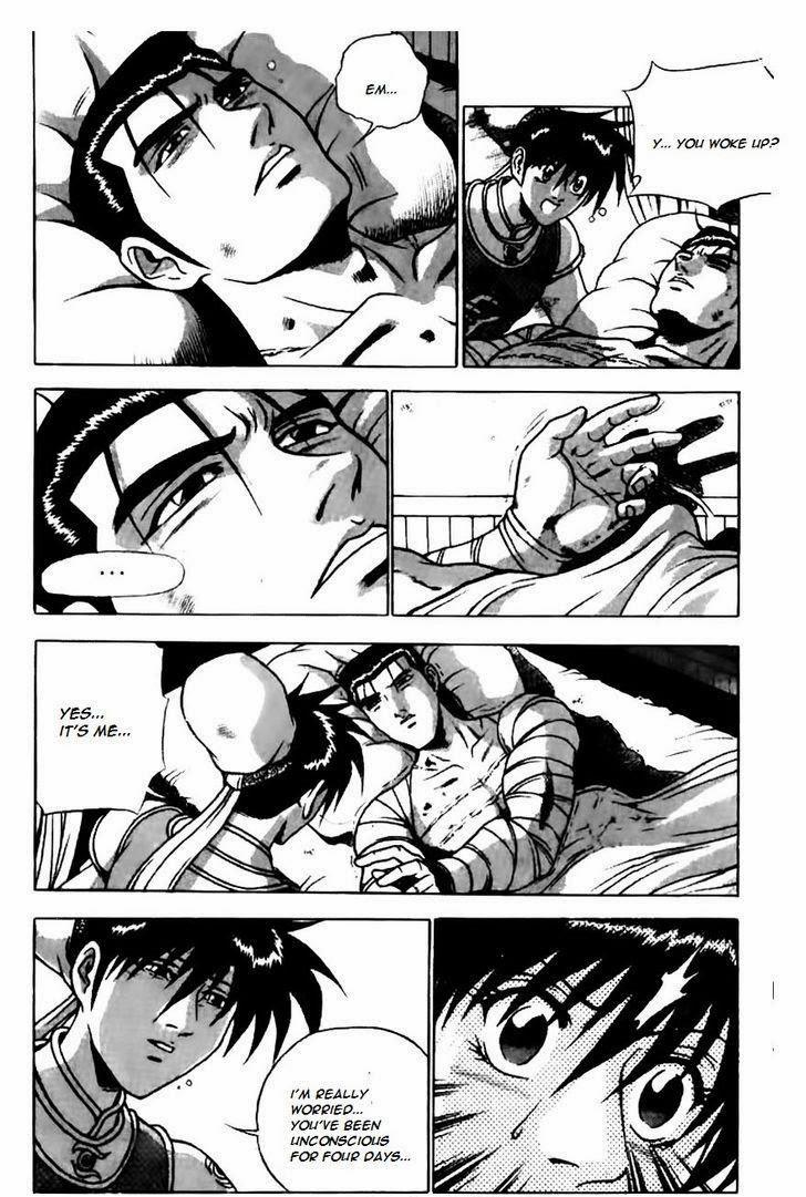 Ruler of the Land Chapter 159 19