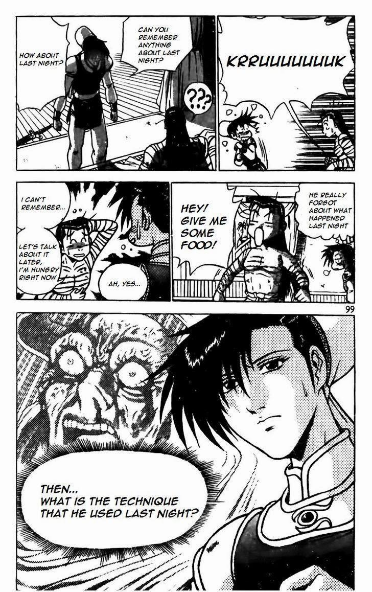 Ruler of the Land Chapter 159 22