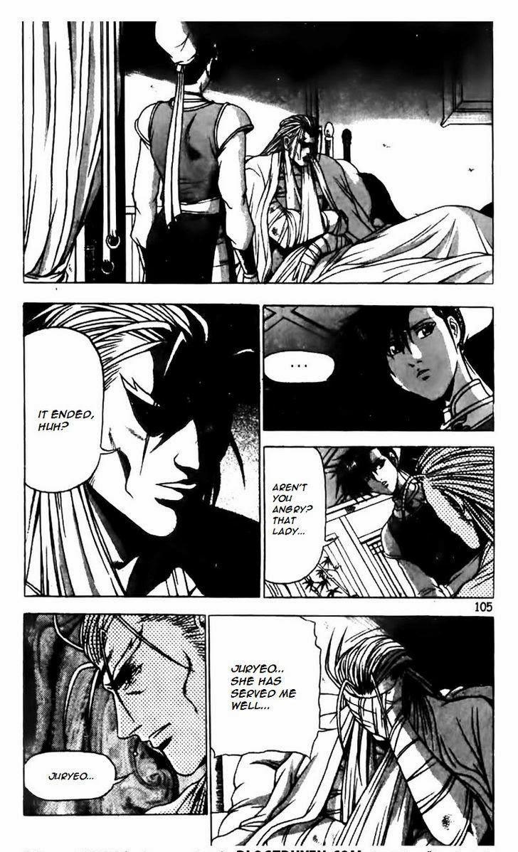 Ruler of the Land Chapter 160 5
