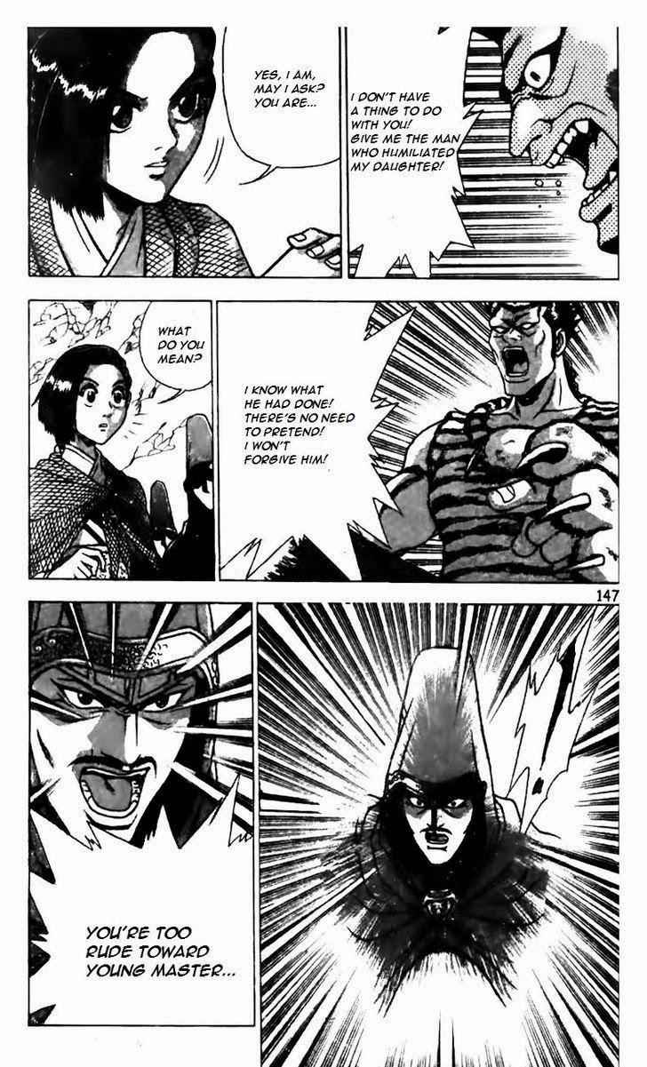 Ruler of the Land Chapter 161 23