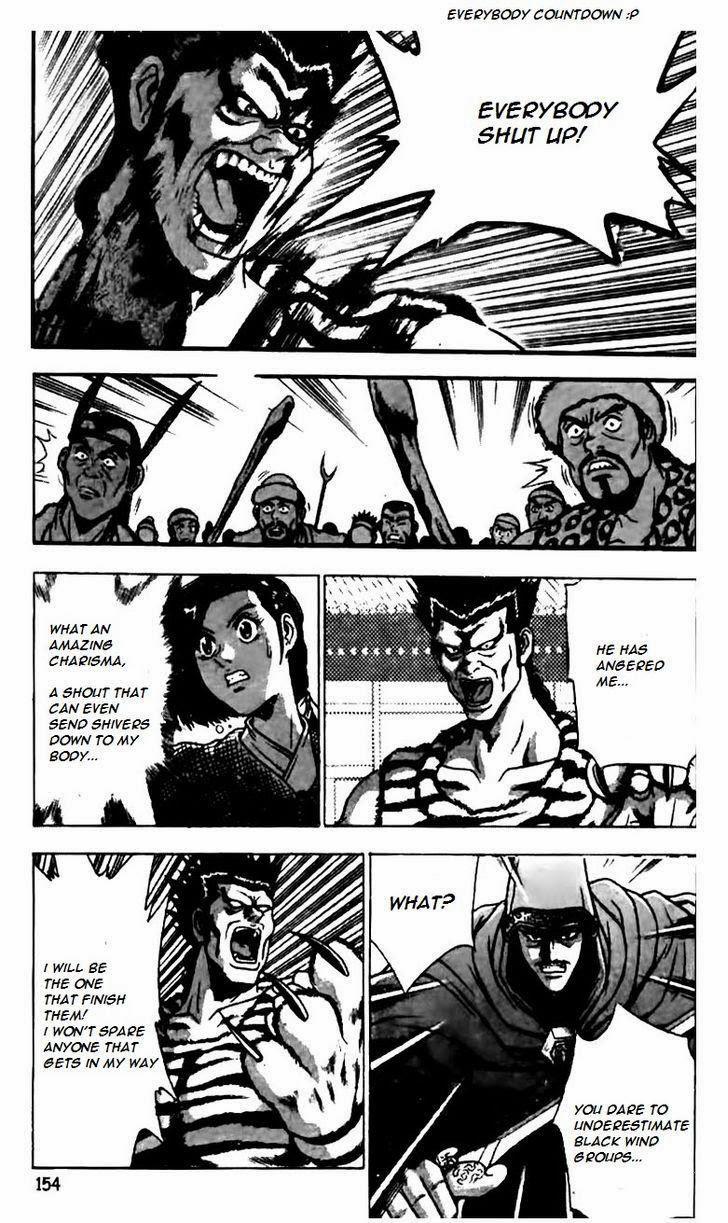 Ruler of the Land Chapter 162 3