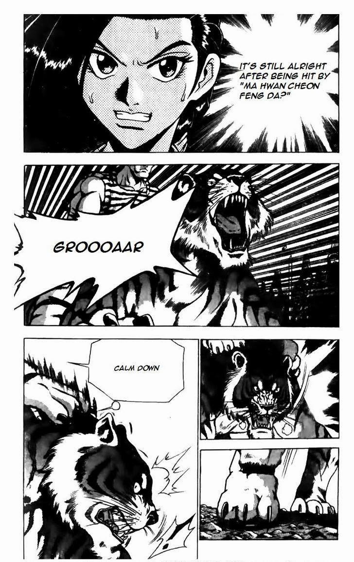 Ruler of the Land Chapter 162 13