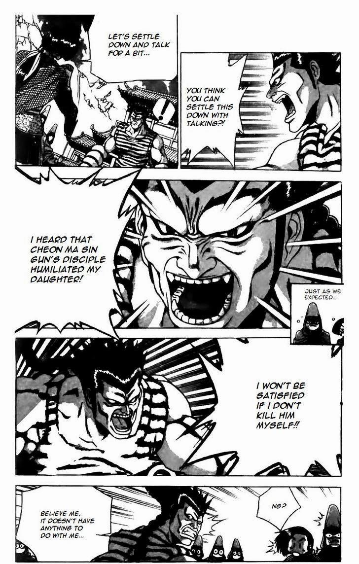 Ruler of the Land Chapter 162 17