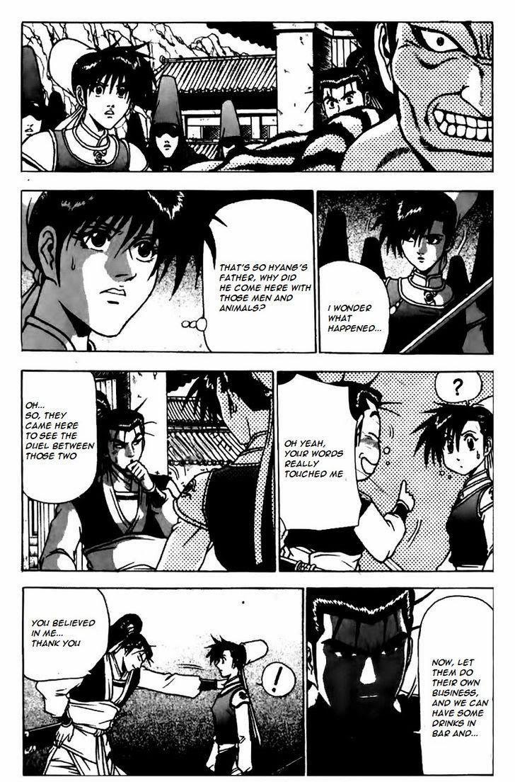 Ruler of the Land Chapter 163 3