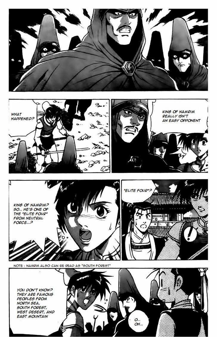 Ruler of the Land Chapter 163 5