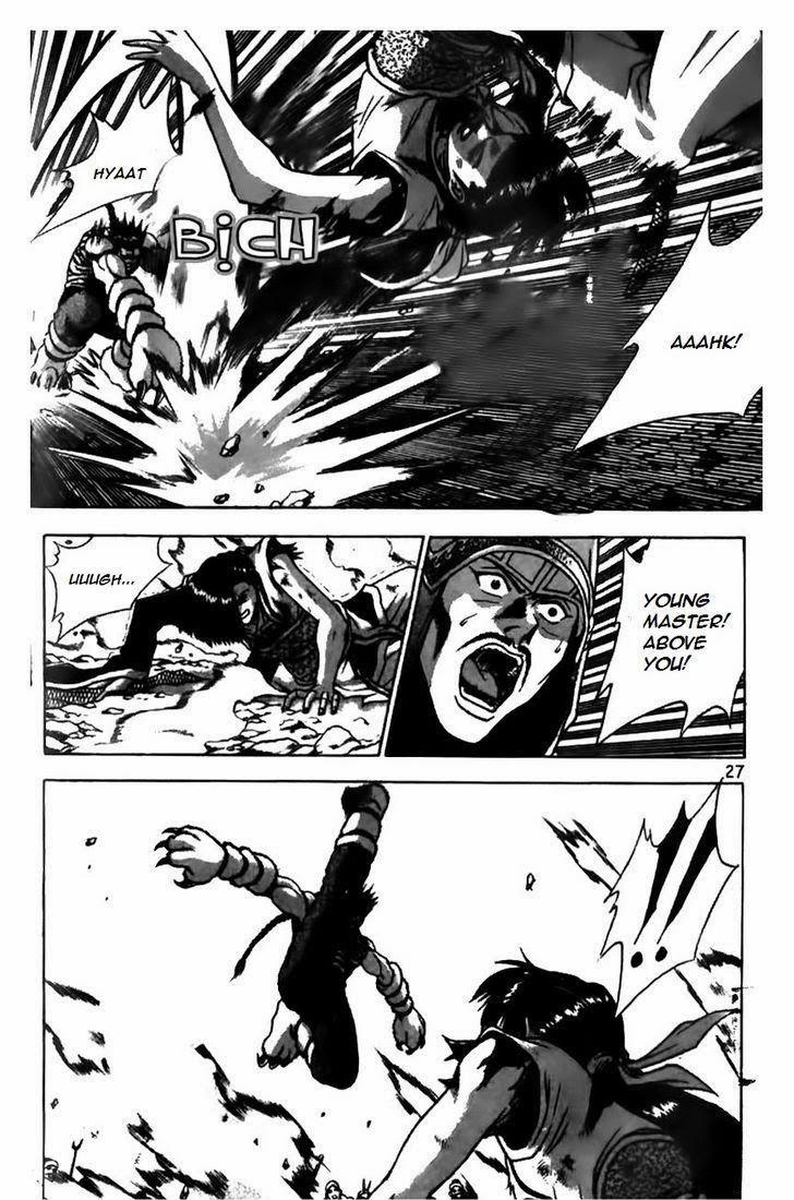 Ruler of the Land Chapter 163 25