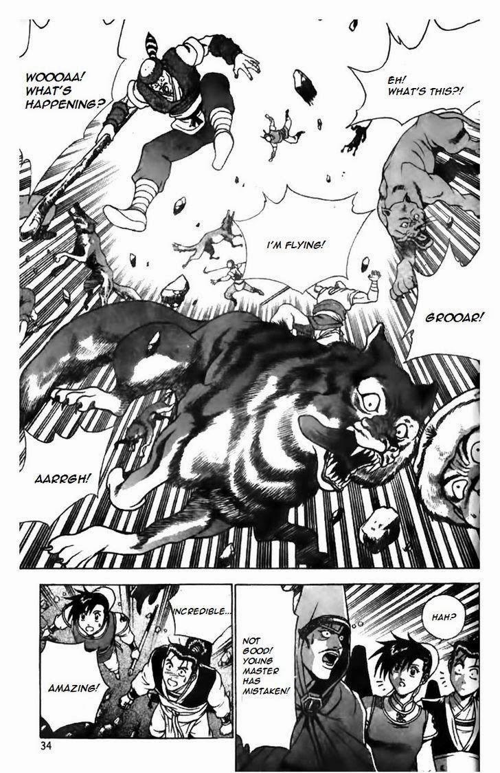 Ruler of the Land Chapter 164 8