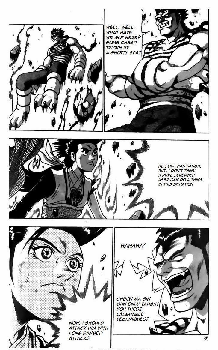 Ruler of the Land Chapter 164 9