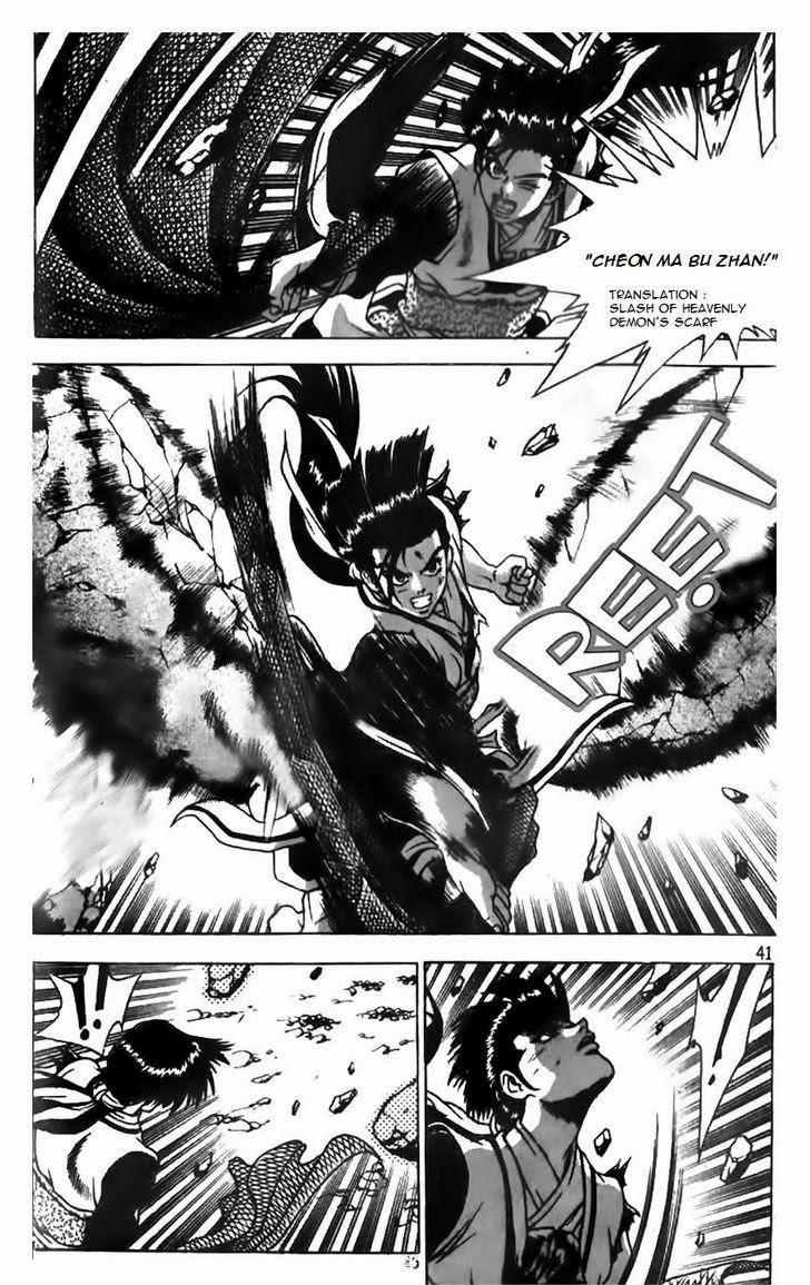 Ruler of the Land Chapter 164 15