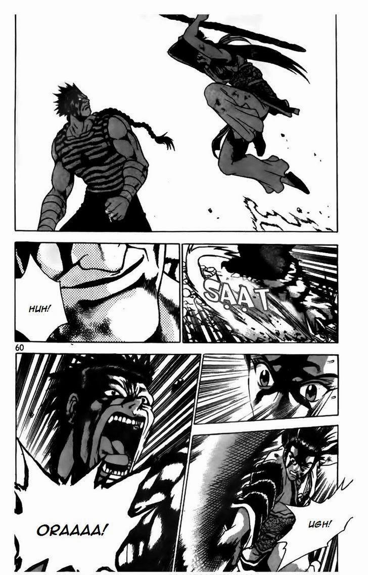 Ruler of the Land Chapter 165 8
