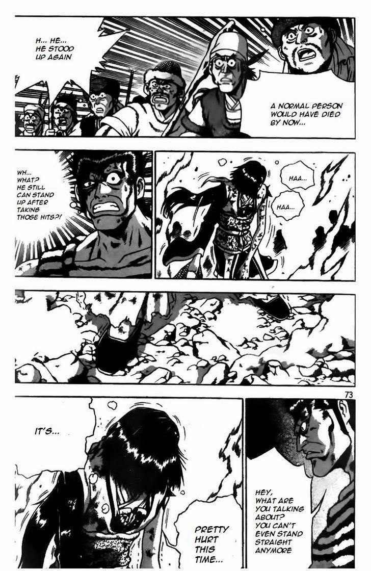 Ruler of the Land Chapter 165 20