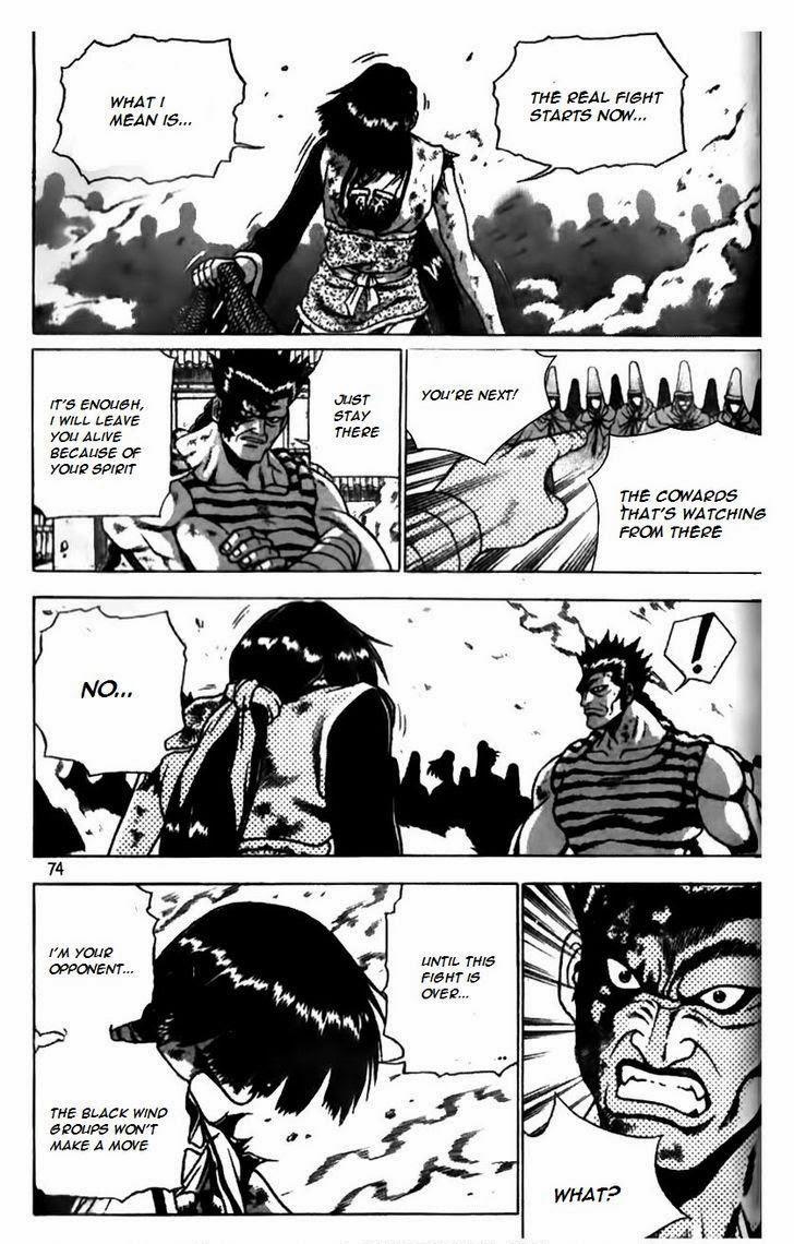 Ruler of the Land Chapter 165 21