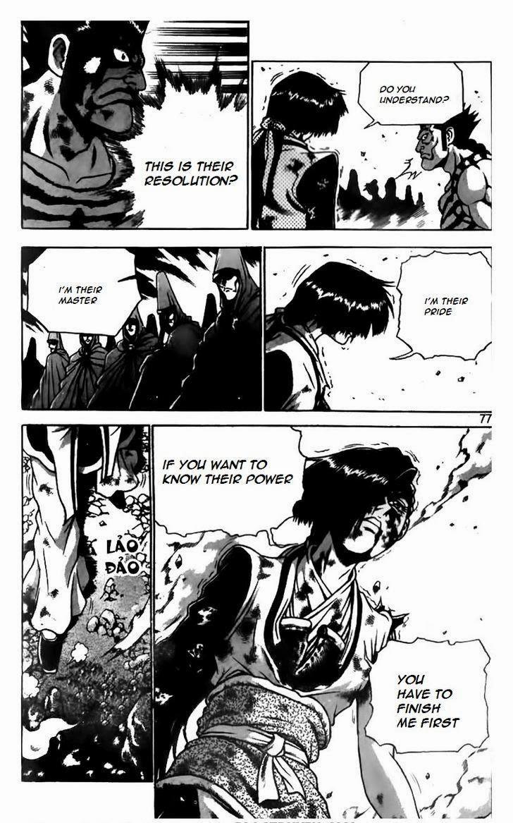 Ruler of the Land Chapter 165 24