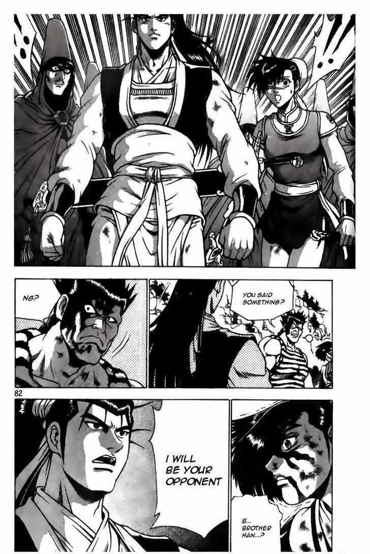 Ruler of the Land Chapter 166 4