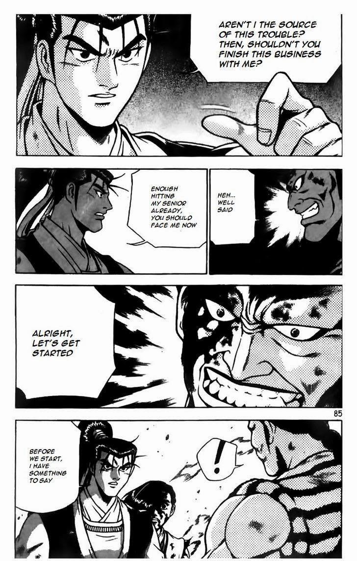 Ruler of the Land Chapter 166 7