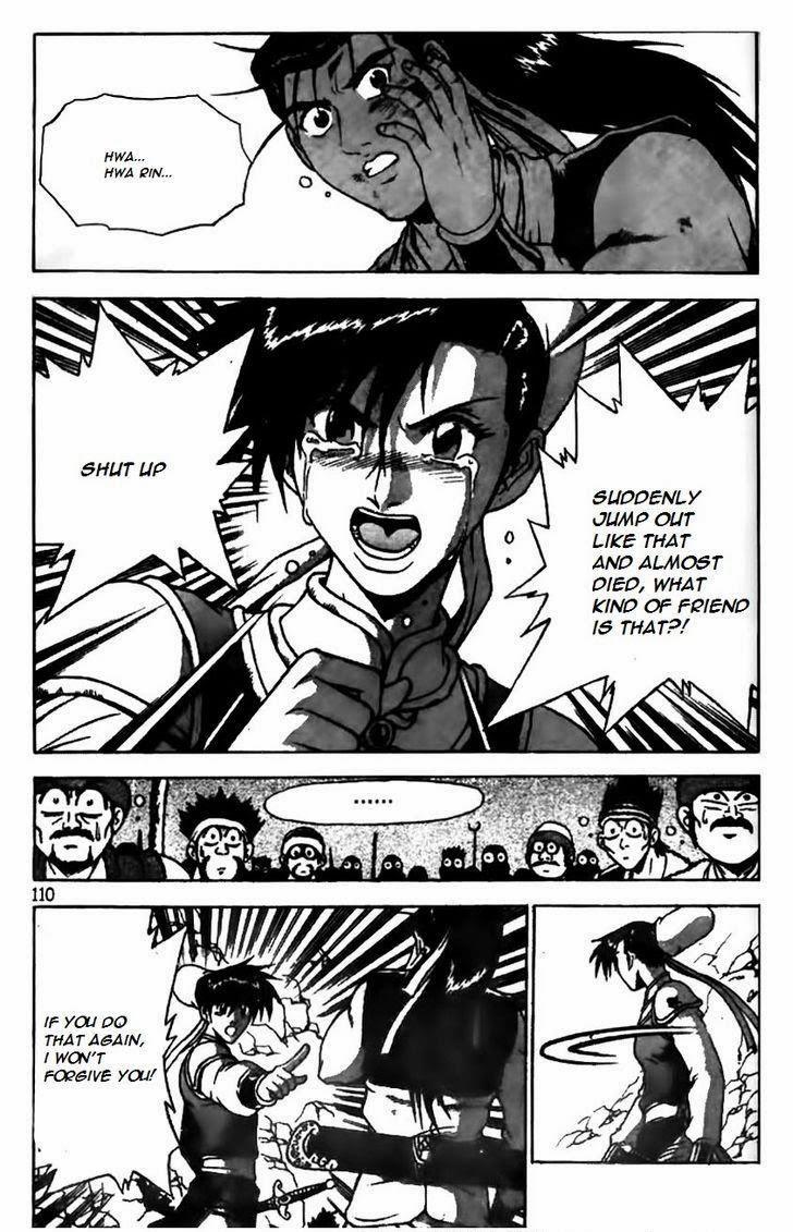 Ruler of the Land Chapter 167 5