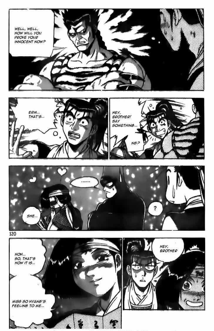 Ruler of the Land Chapter 167 15