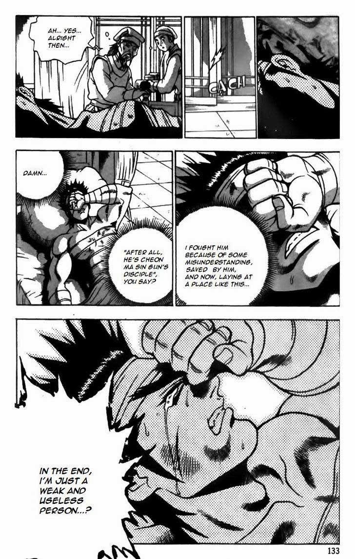 Ruler of the Land Chapter 168 6