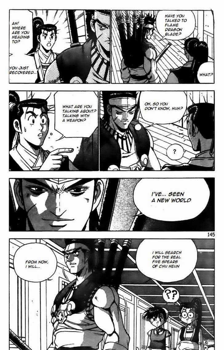 Ruler of the Land Chapter 168 16