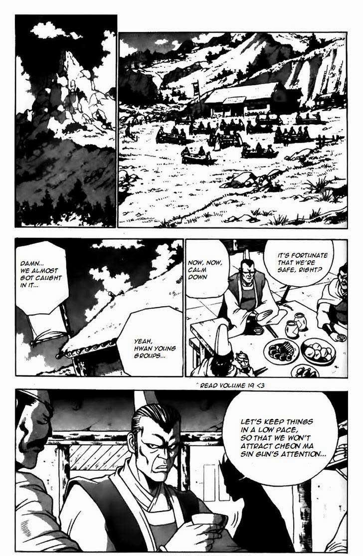 Ruler of the Land Chapter 168 19